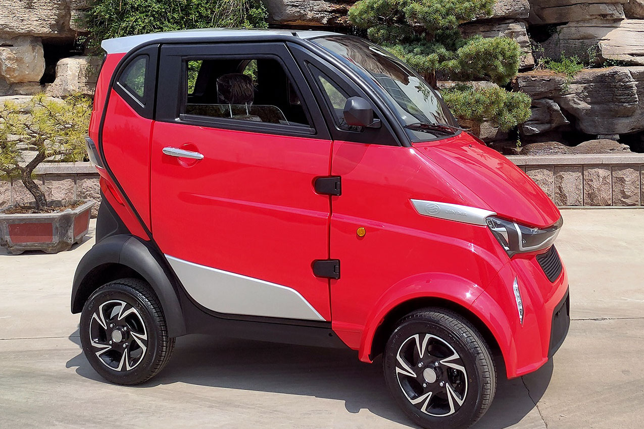 CITY™ eMobility Car